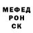 Амфетамин VHQ Muhammad Sadullaev