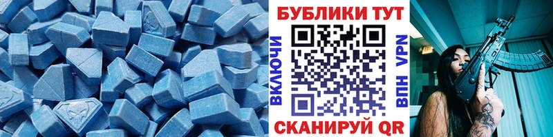 Купить  Рассказово  ЭКСТАЗИ louis Vuitton 