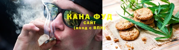 spice Алексеевка