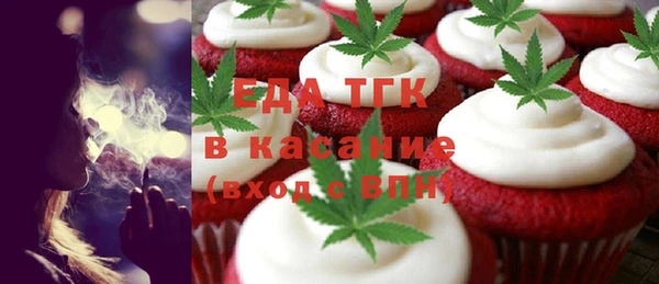 гашишное масло Алзамай