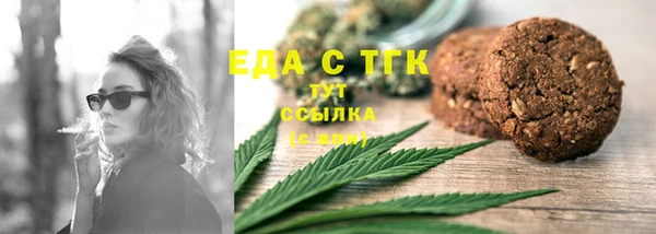 гашишное масло Алзамай