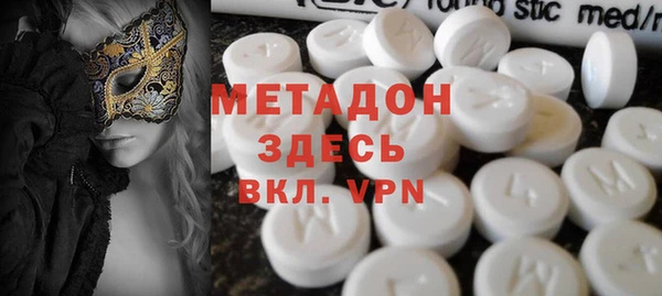 дурь Алексин