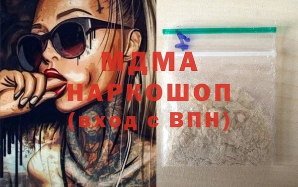 spice Алексеевка