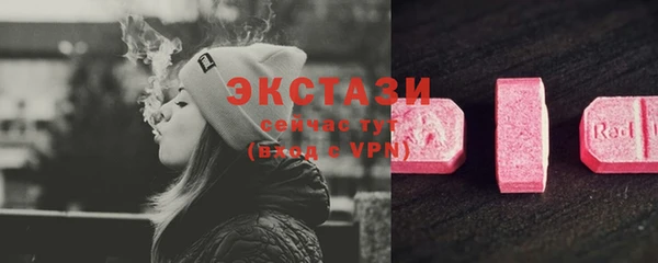 spice Алексеевка