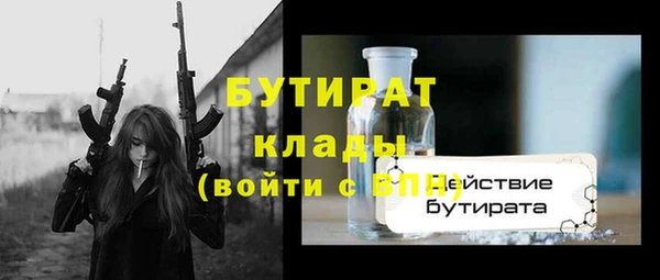 дурь Алексин