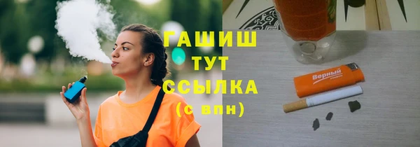 дурь Алексин