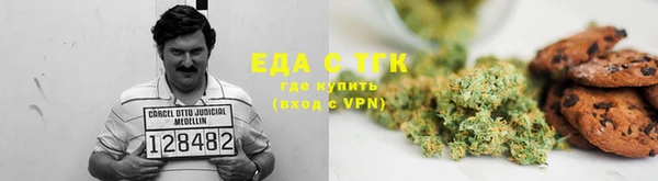 гашишное масло Алзамай