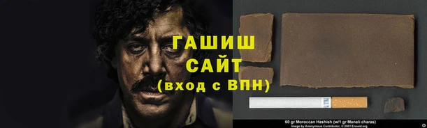 spice Алексеевка