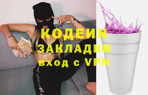 spice Алексеевка