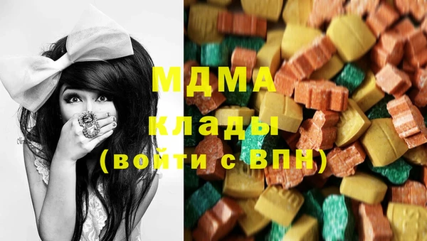 spice Алексеевка