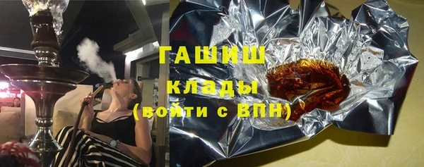 дурь Алексин