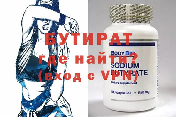 дурь Алексин
