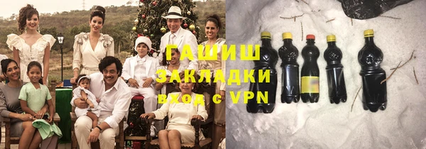 гашишное масло Алзамай