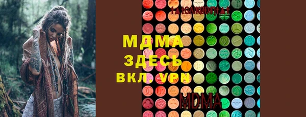 spice Алексеевка