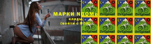 гашишное масло Алзамай
