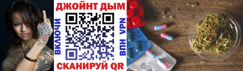 Купить закладки  Рассказово  Бошки марихуана THC 21% 